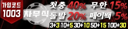 https://jusoyo38.com/data/apms/background/chamusikbanner.png