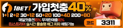 https://jusoyo38.com/data/apms/background/onebetone.png